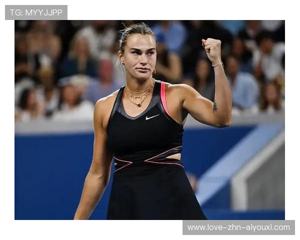 女单选手破发成功振臂狂吼